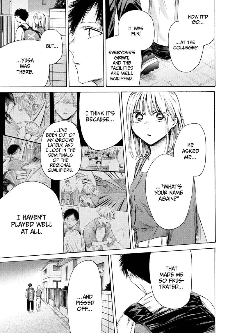 Blue Box Chapter 233 - Page 17