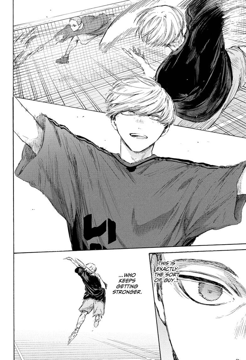 Blue Box Chapter 233 - Page 2