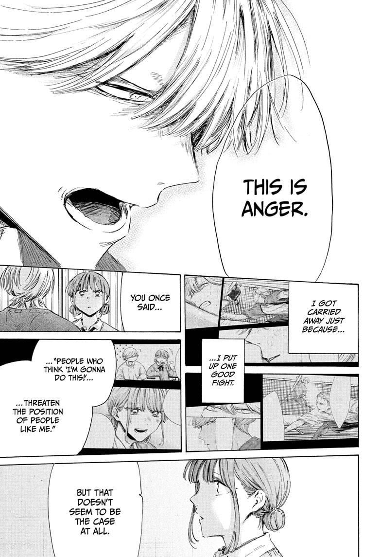 Blue Box Chapter 234 - Page 9