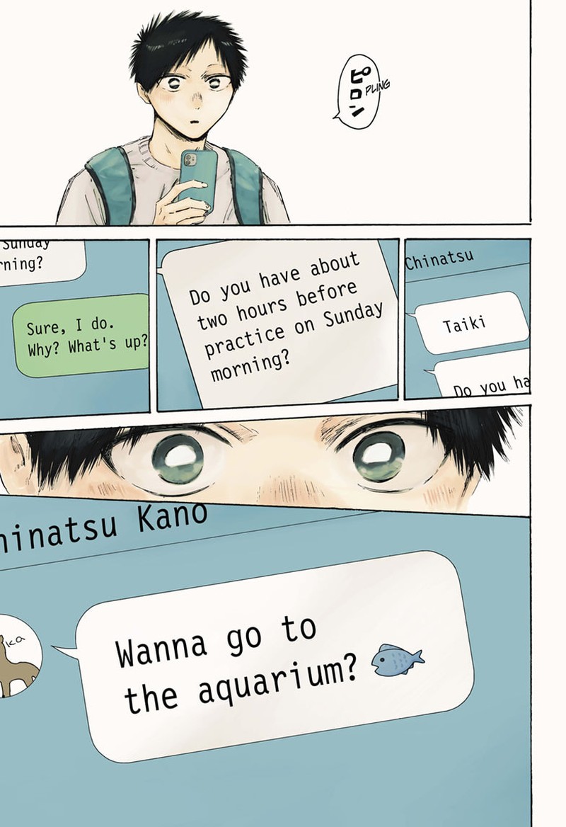 Blue Box Chapter 235 - Page 1