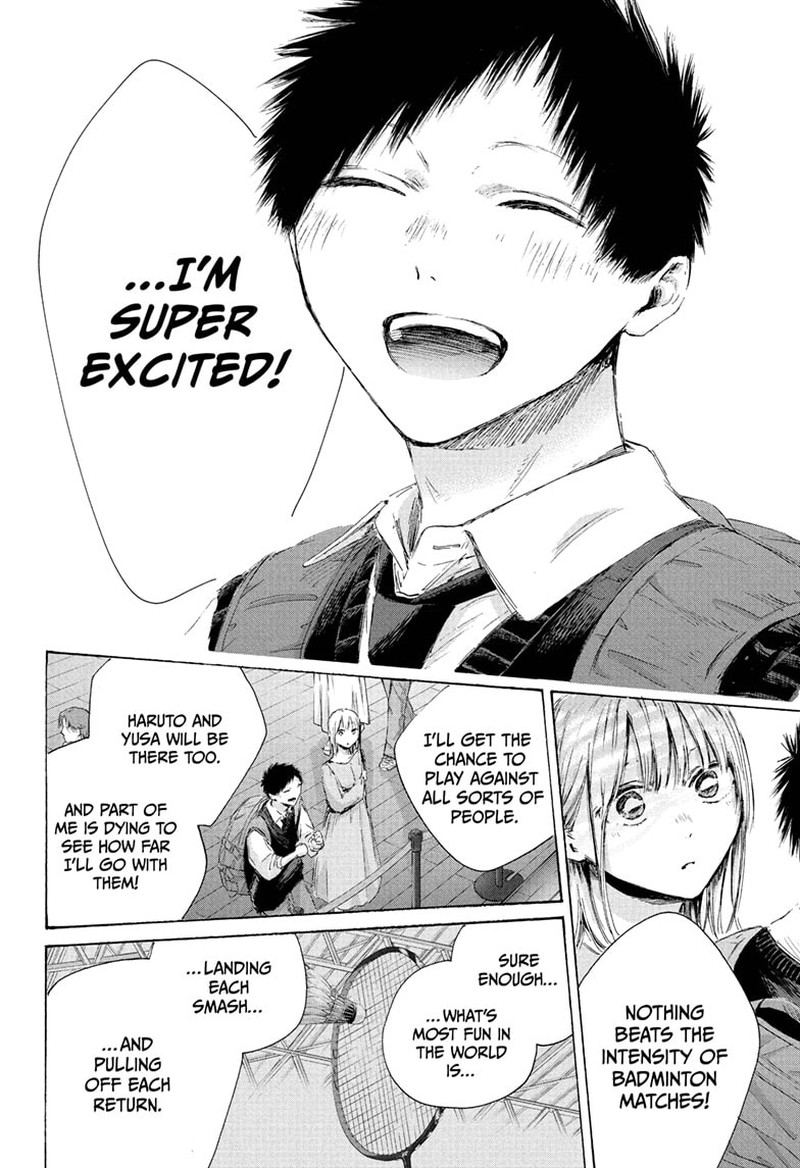 Blue Box Chapter 235 - Page 15