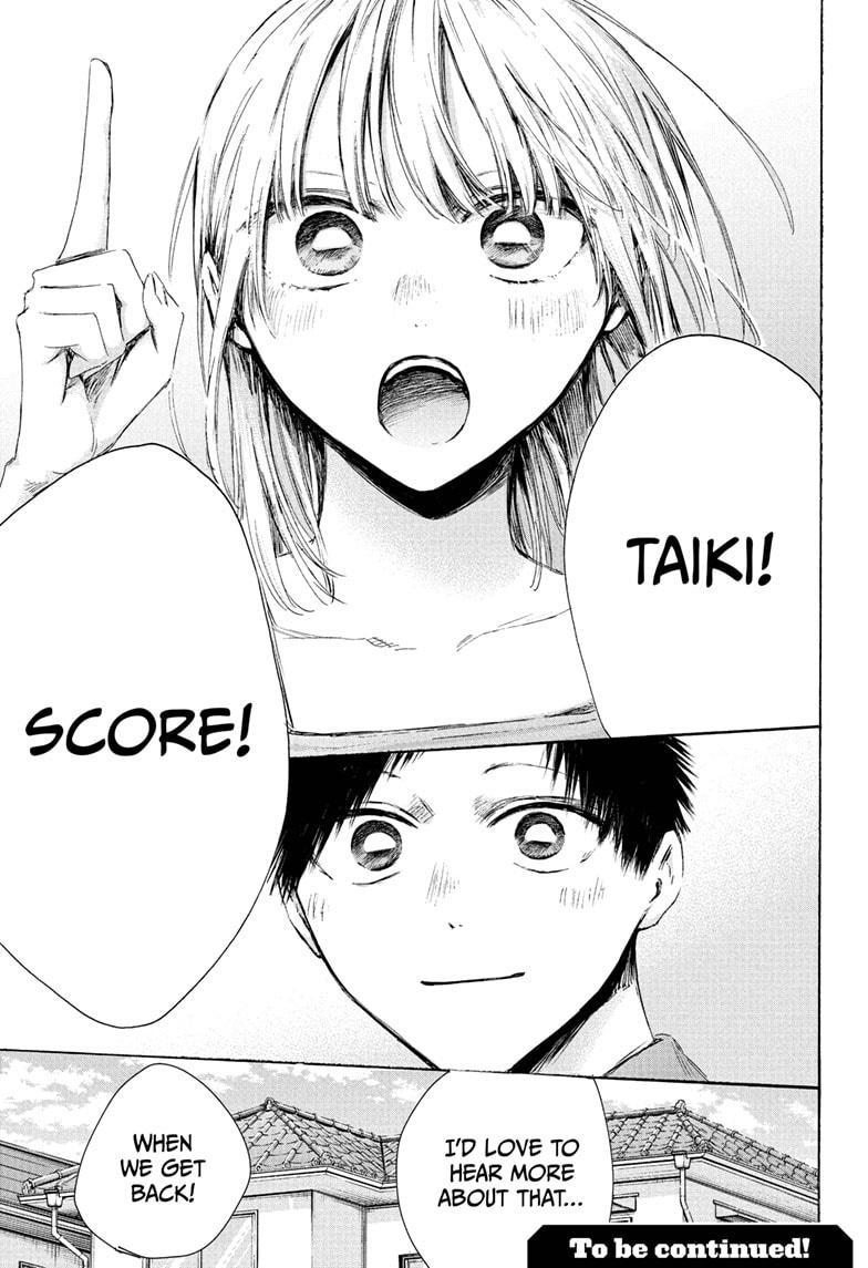 Blue Box Chapter 236 - Page 19