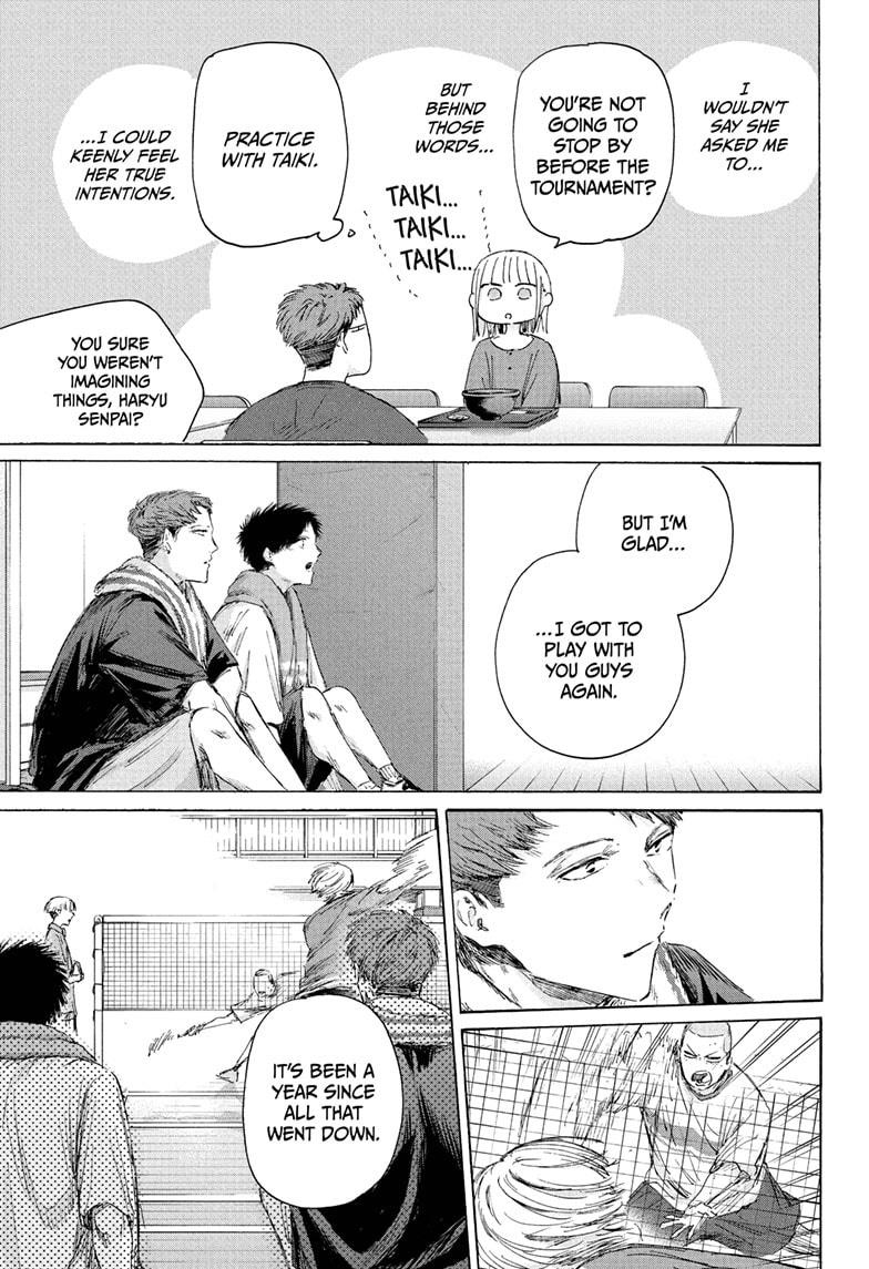 Blue Box Chapter 236 - Page 3