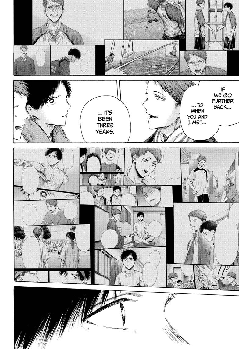 Blue Box Chapter 236 - Page 4