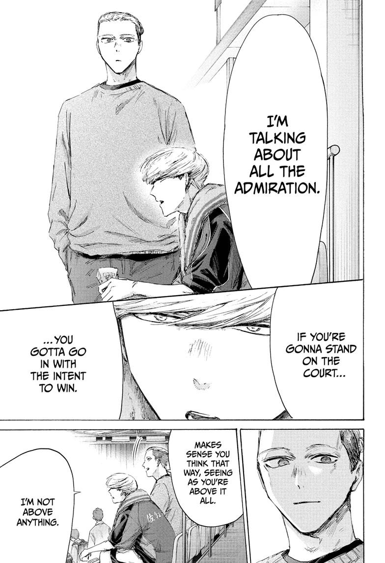 Blue Box Chapter 237 - Page 13