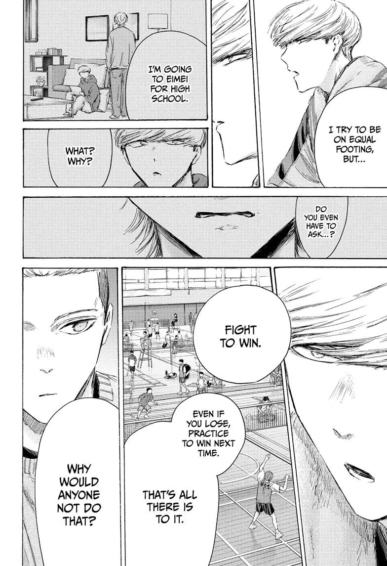 Blue Box Chapter 237 - Page 14