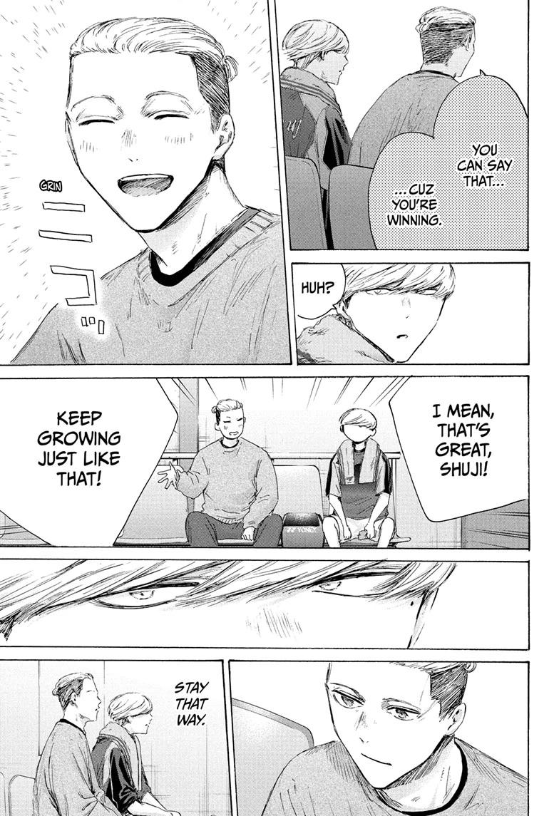 Blue Box Chapter 237 - Page 15