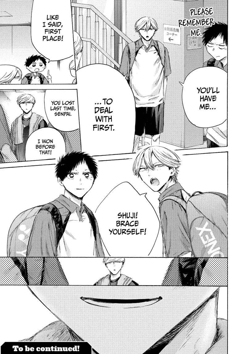 Blue Box Chapter 237 - Page 19