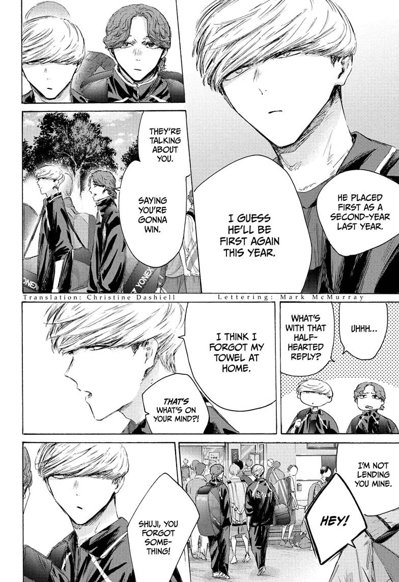 Blue Box Chapter 237 - Page 2