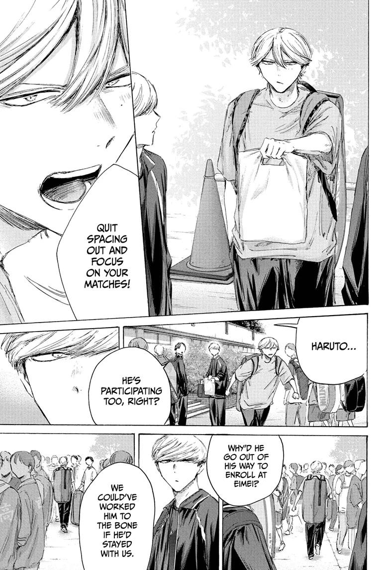 Blue Box Chapter 237 - Page 3