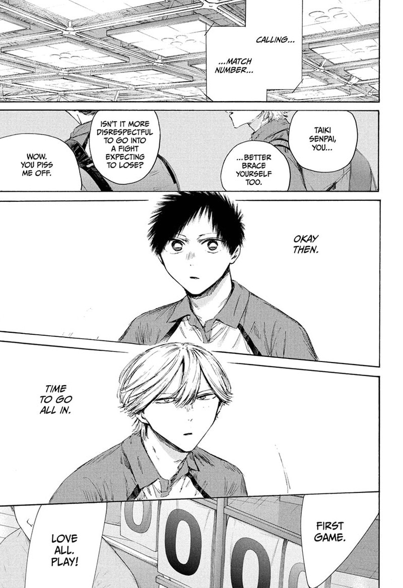 Blue Box Chapter 238 - Page 1