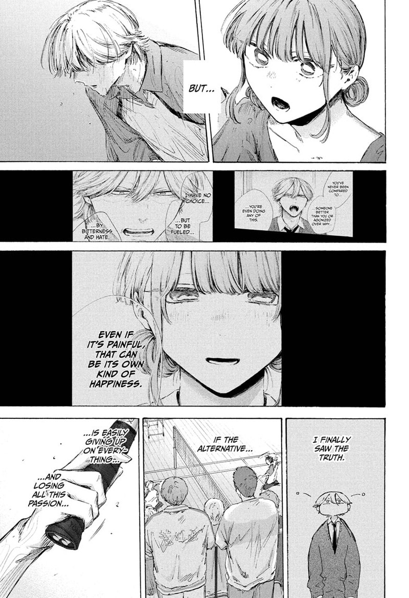 Blue Box Chapter 238 - Page 11