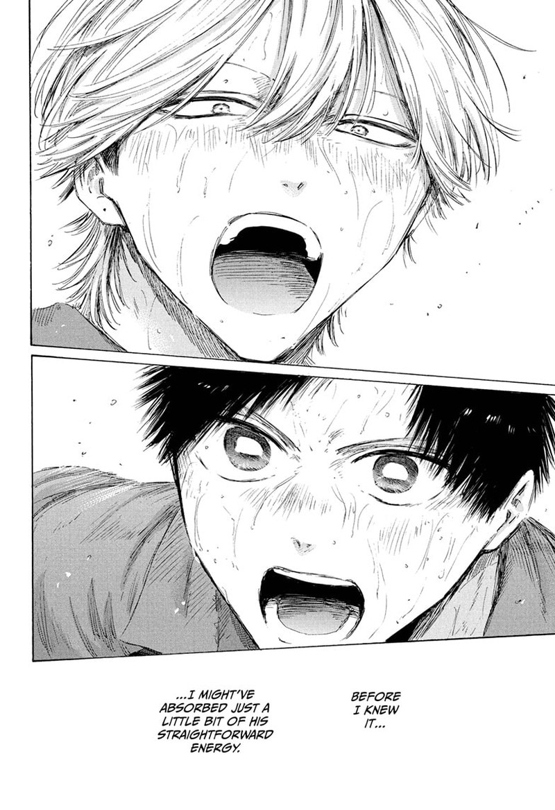 Blue Box Chapter 238 - Page 18