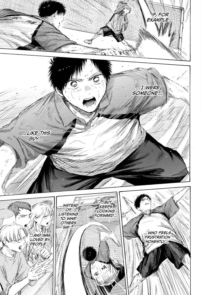 Blue Box Chapter 238 - Page 9