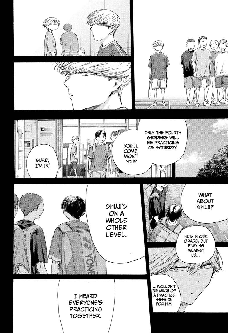 Blue Box Chapter 239 - Page 10