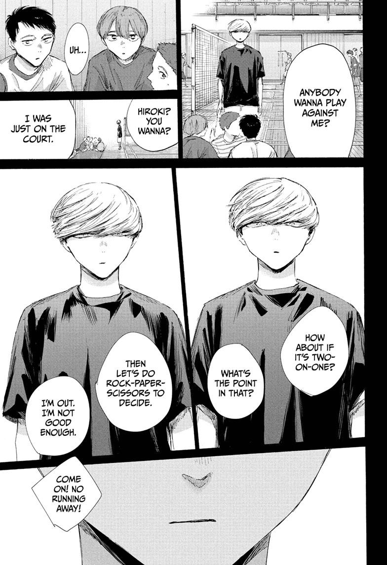 Blue Box Chapter 239 - Page 15