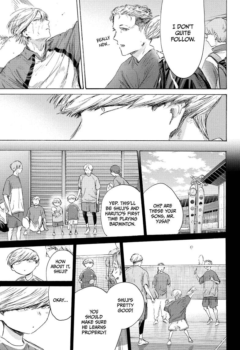 Blue Box Chapter 239 - Page 5