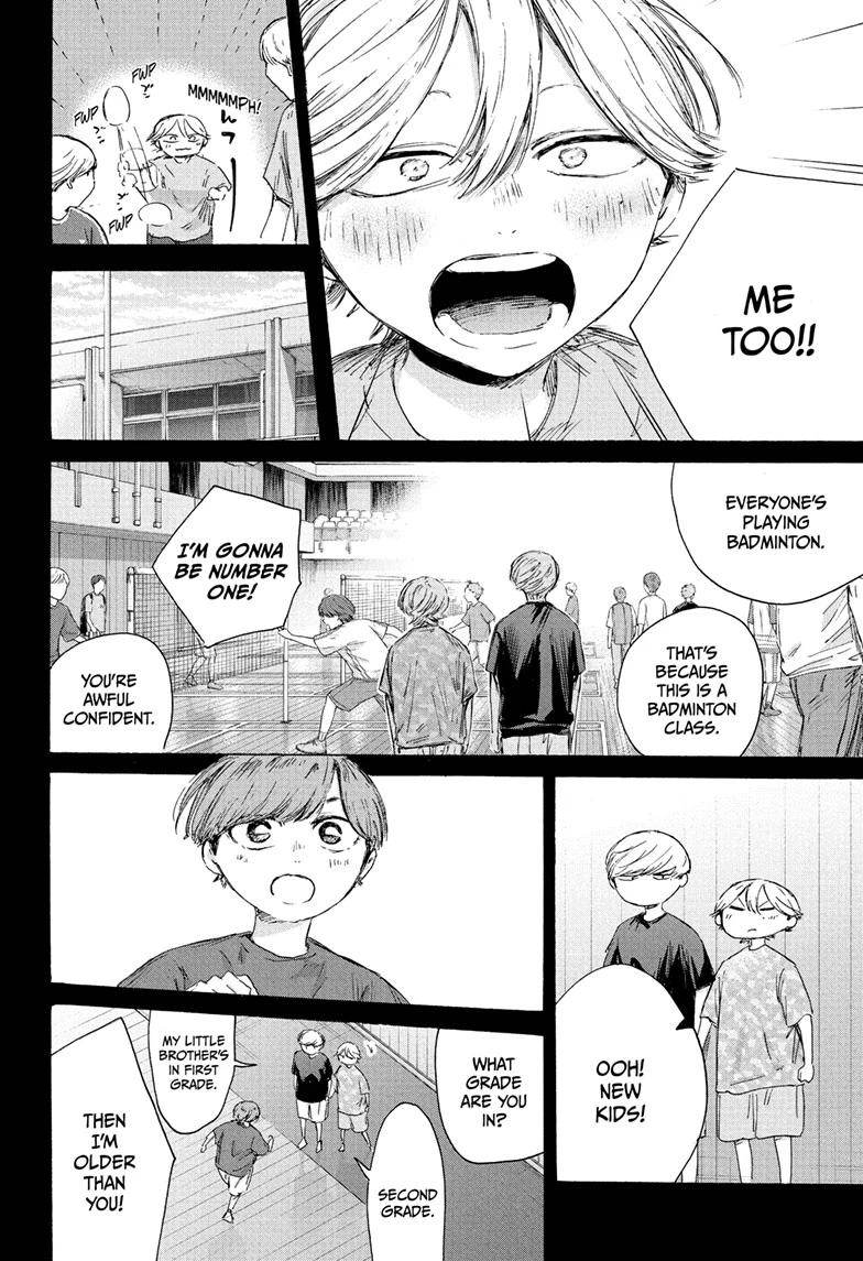 Blue Box Chapter 239 - Page 6