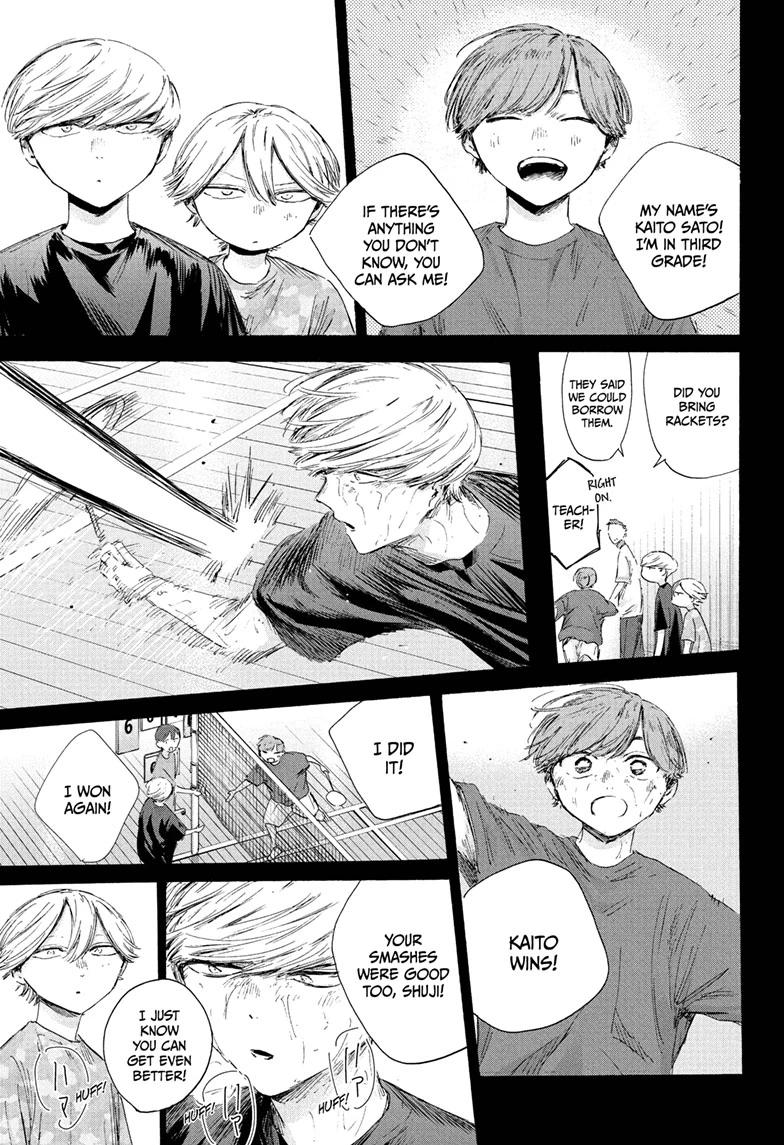 Blue Box Chapter 239 - Page 7