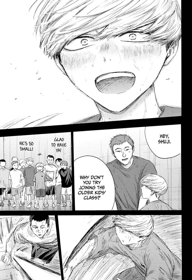 Blue Box Chapter 239 - Page 9