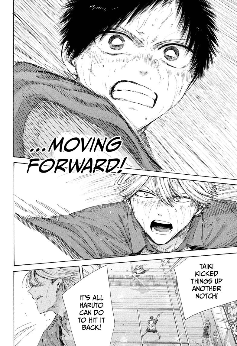 Blue Box Chapter 240 - Page 14
