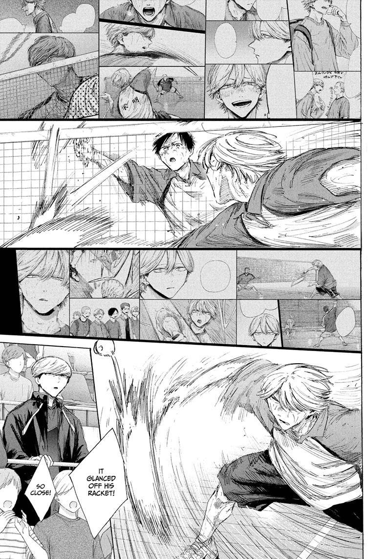 Blue Box Chapter 240 - Page 15