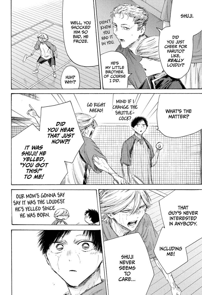 Blue Box Chapter 240 - Page 4