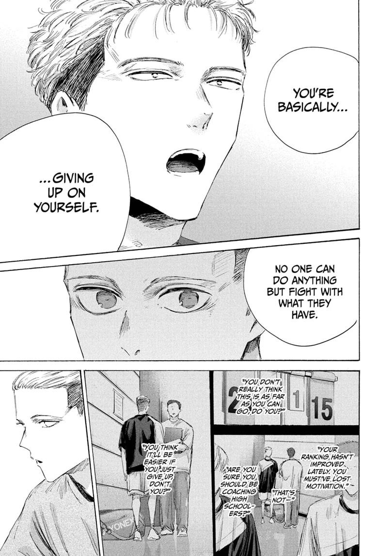 Blue Box Chapter 242 - Page 11