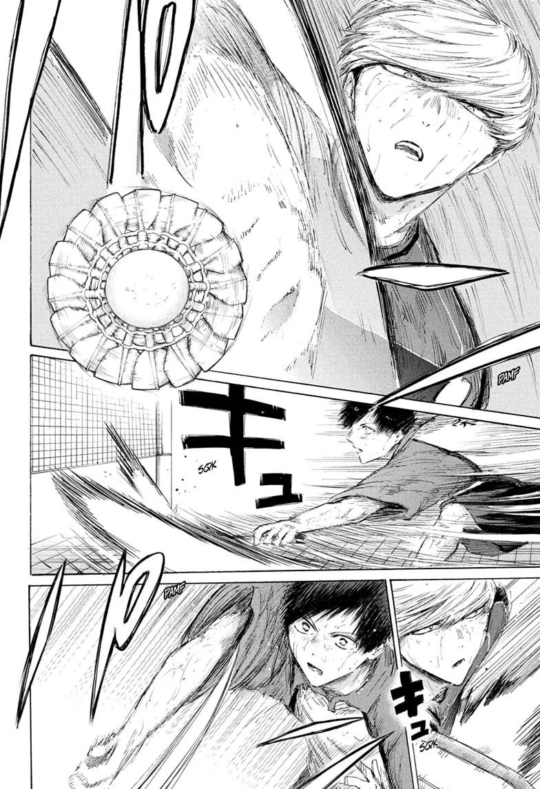 Blue Box Chapter 242 - Page 16
