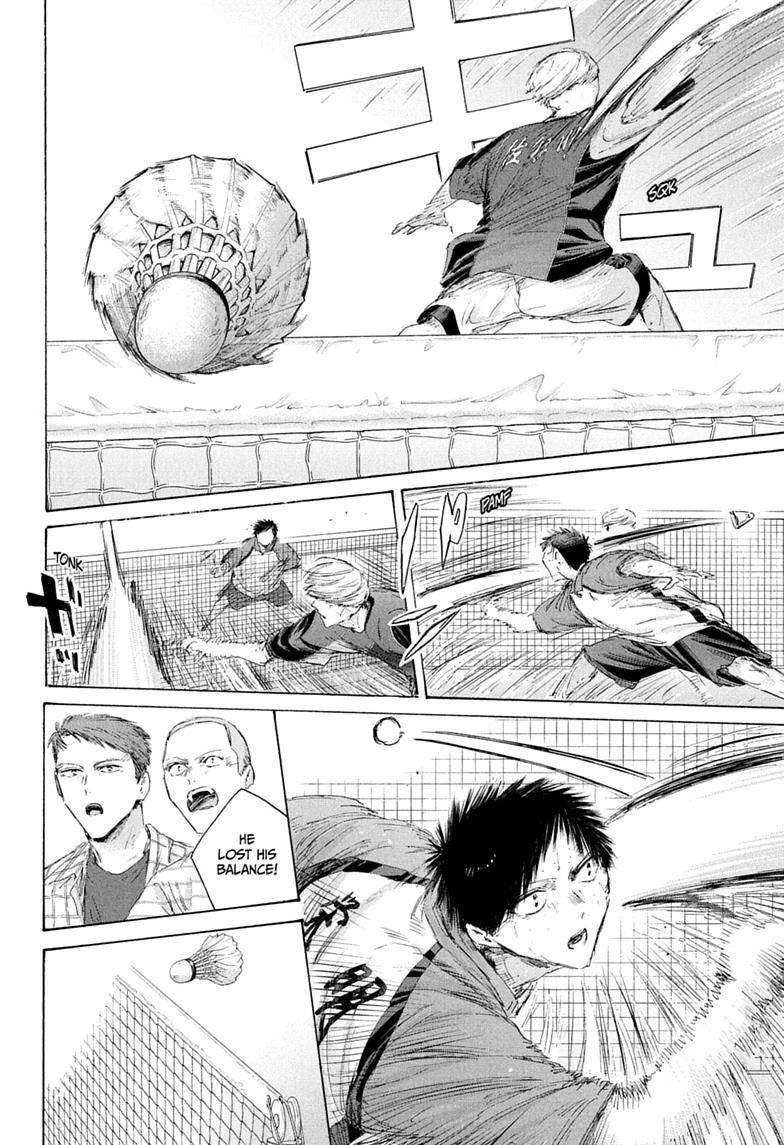 Blue Box Chapter 242 - Page 4