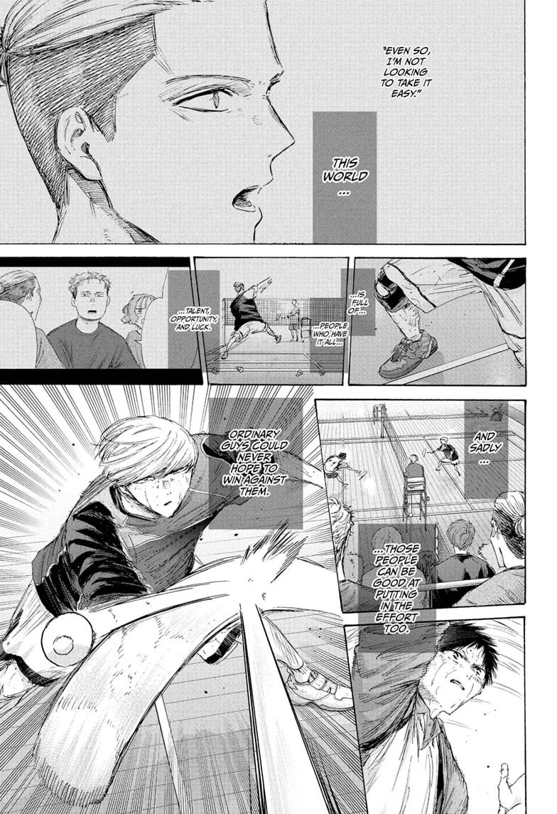 Blue Box Chapter 243 - Page 17