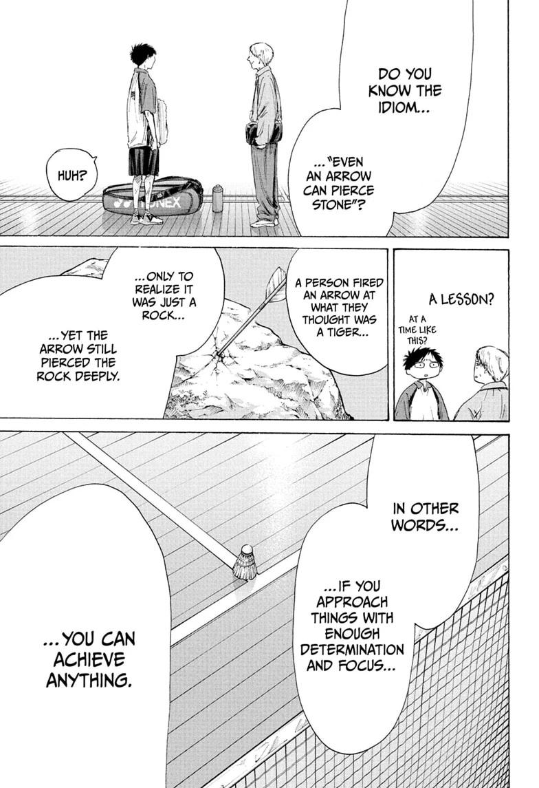 Blue Box Chapter 243 - Page 9