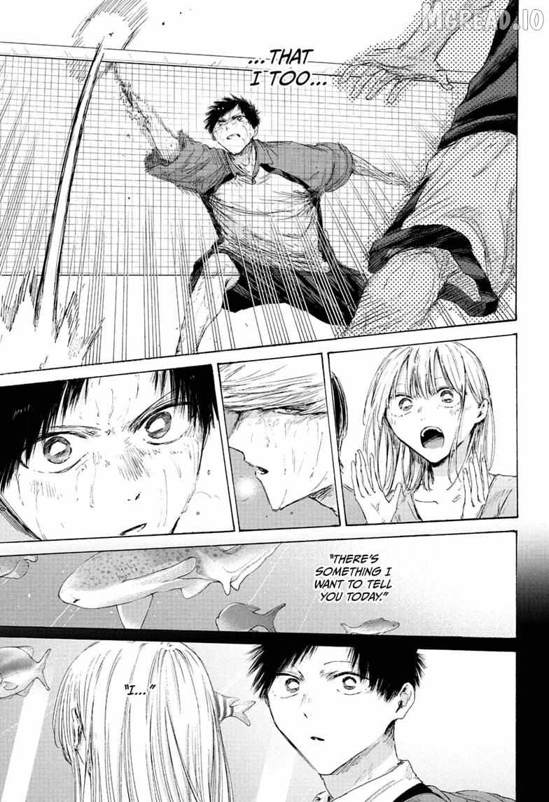 Blue Box Chapter 244 - Page 11