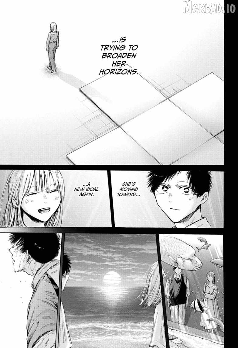 Blue Box Chapter 244 - Page 15