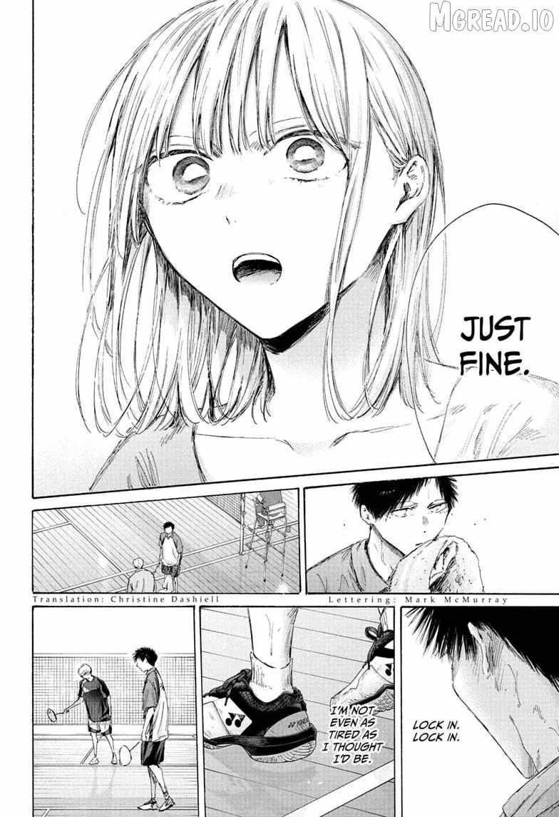 Blue Box Chapter 244 - Page 2