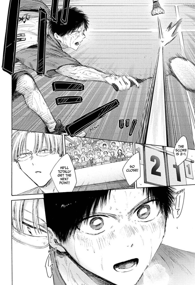 Blue Box Chapter 245 - Page 2
