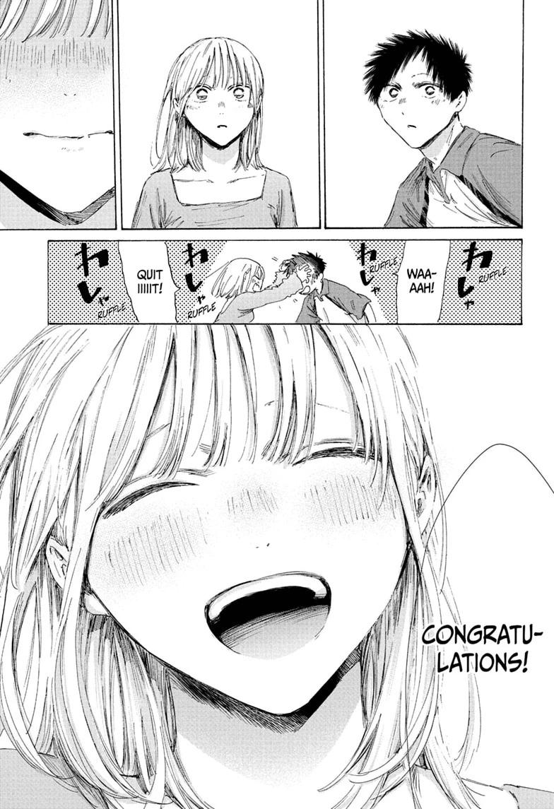 Blue Box Chapter 246 - Page 13