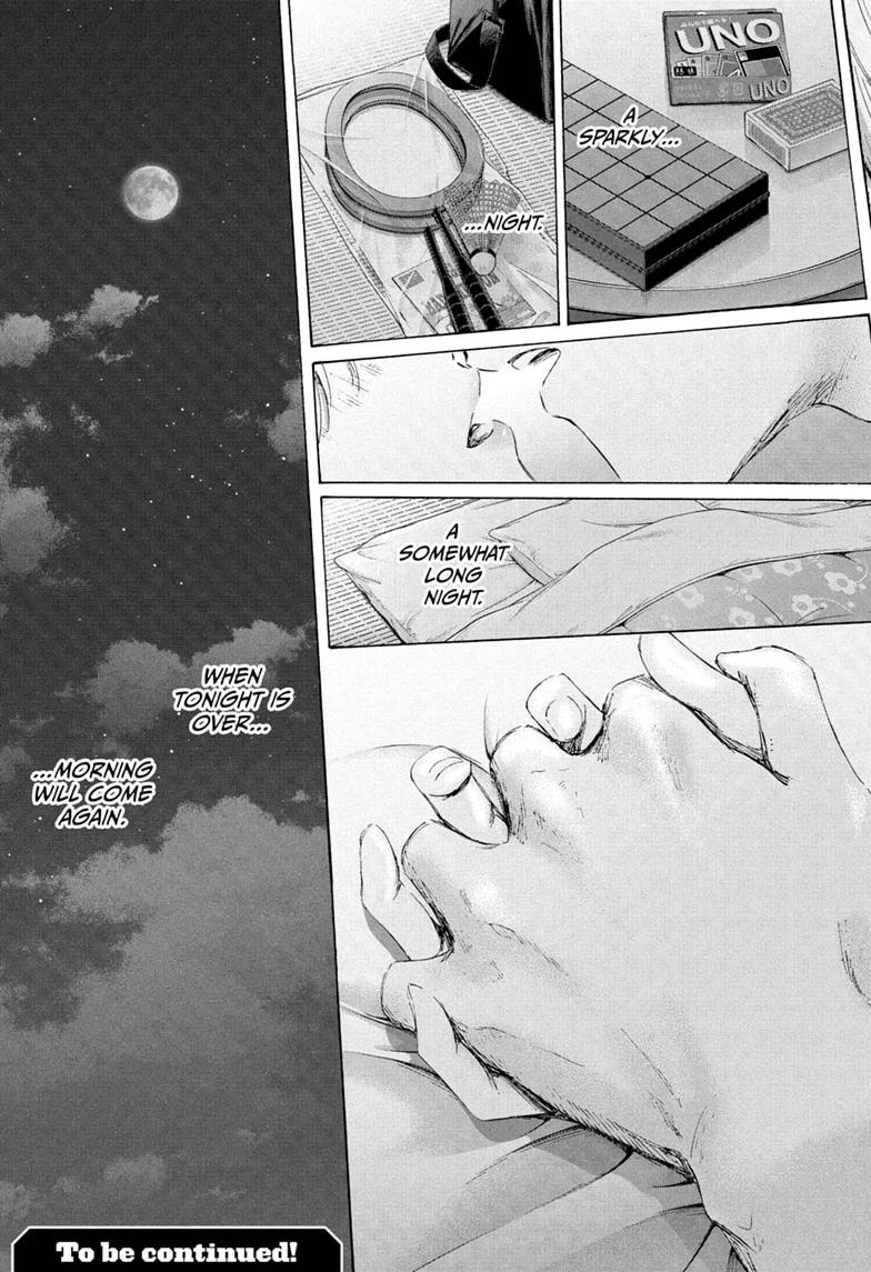 Blue Box Chapter 248 - Page 19