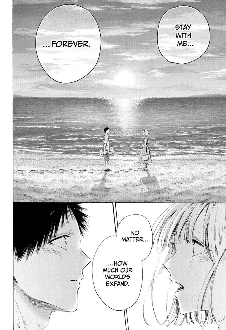 Blue Box Chapter 248 - Page 6
