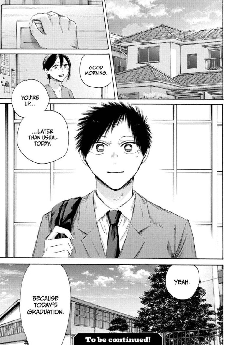 Blue Box Chapter 249 - Page 19