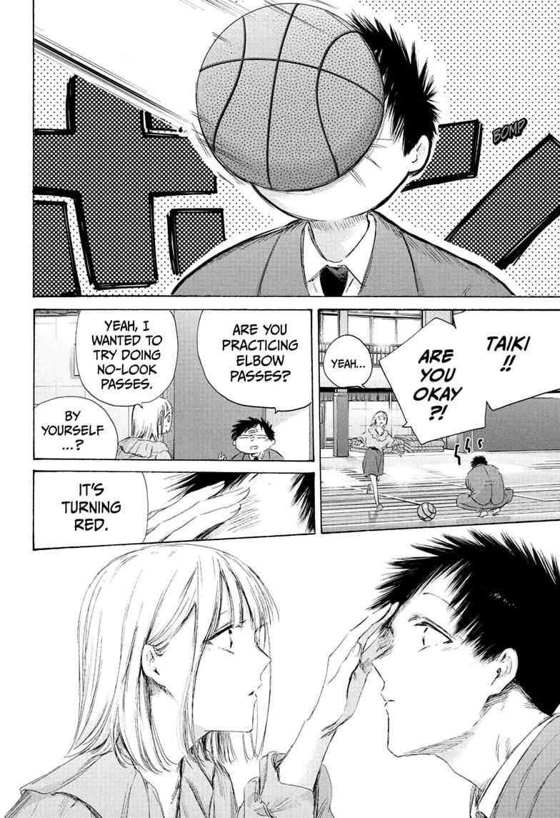 Blue Box Chapter 250 - Page 14