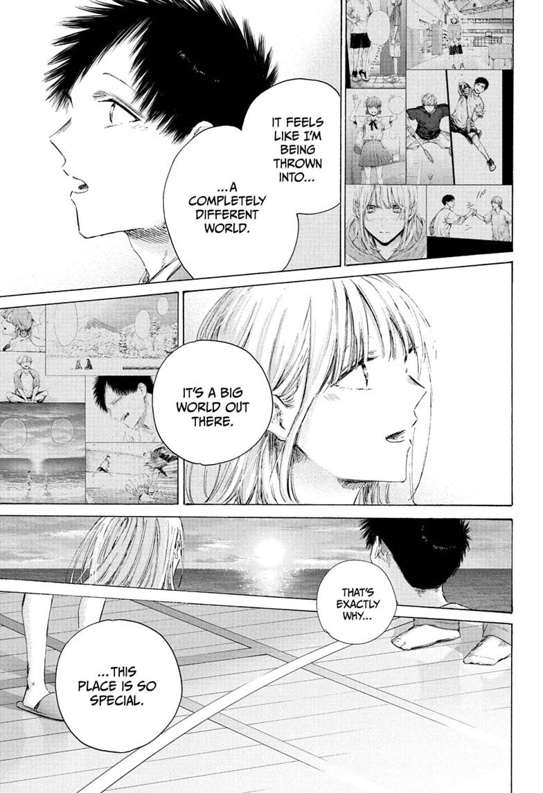 Blue Box Chapter 250 - Page 17