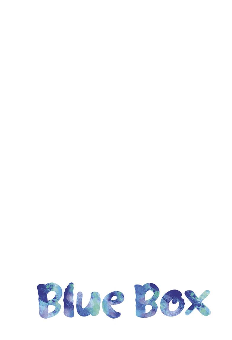 Blue Box Chapter 250 - Page 4