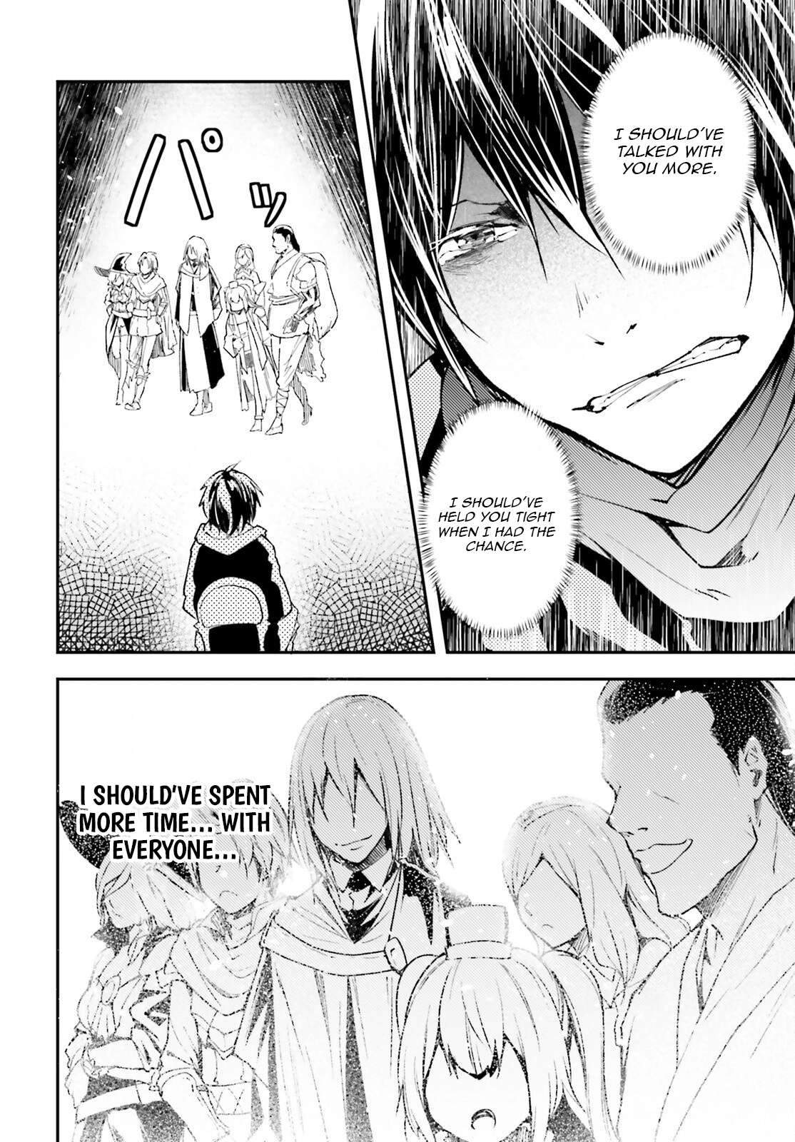 LV999 no Murabito Chapter 100 - Page 11