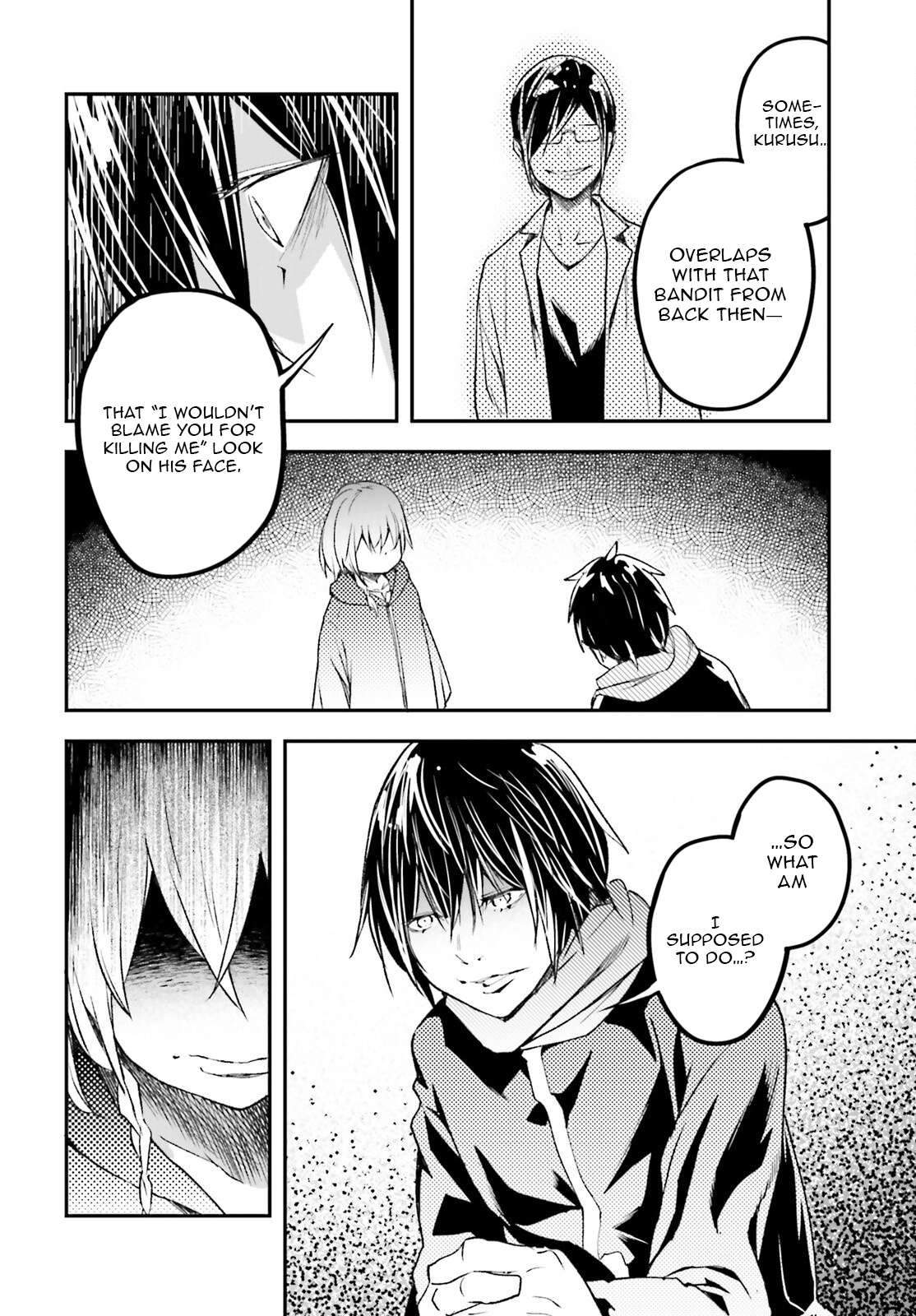 LV999 no Murabito Chapter 100 - Page 15