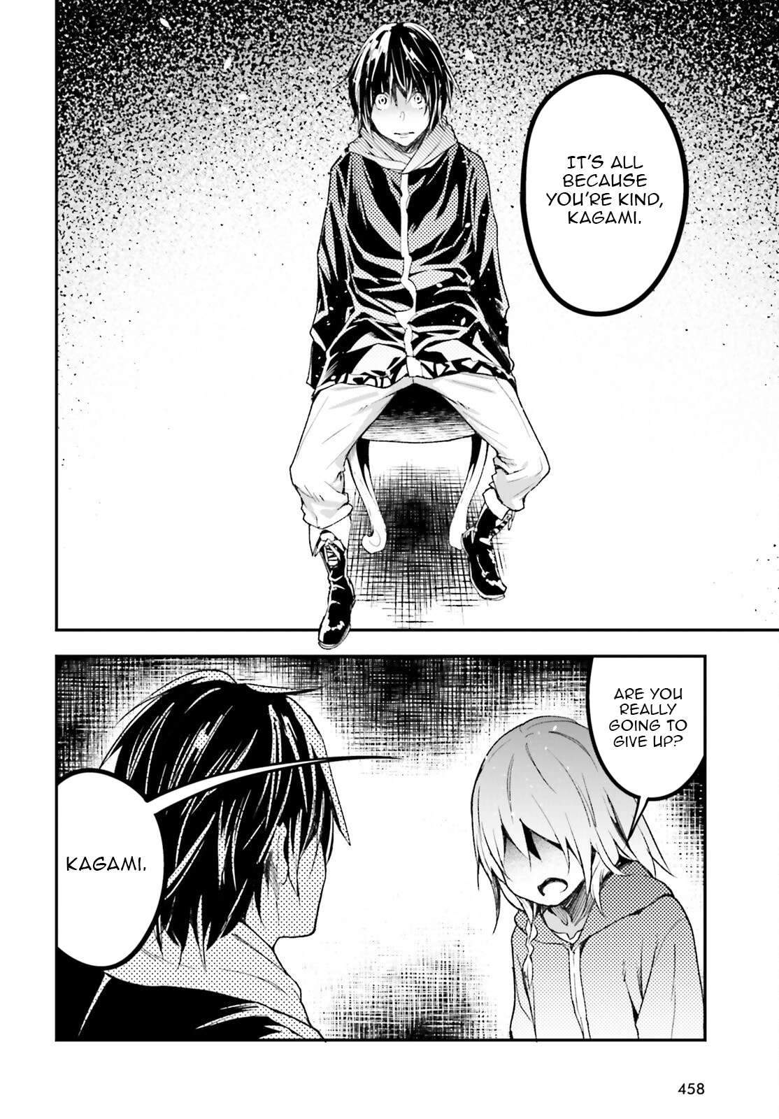 LV999 no Murabito Chapter 100 - Page 17