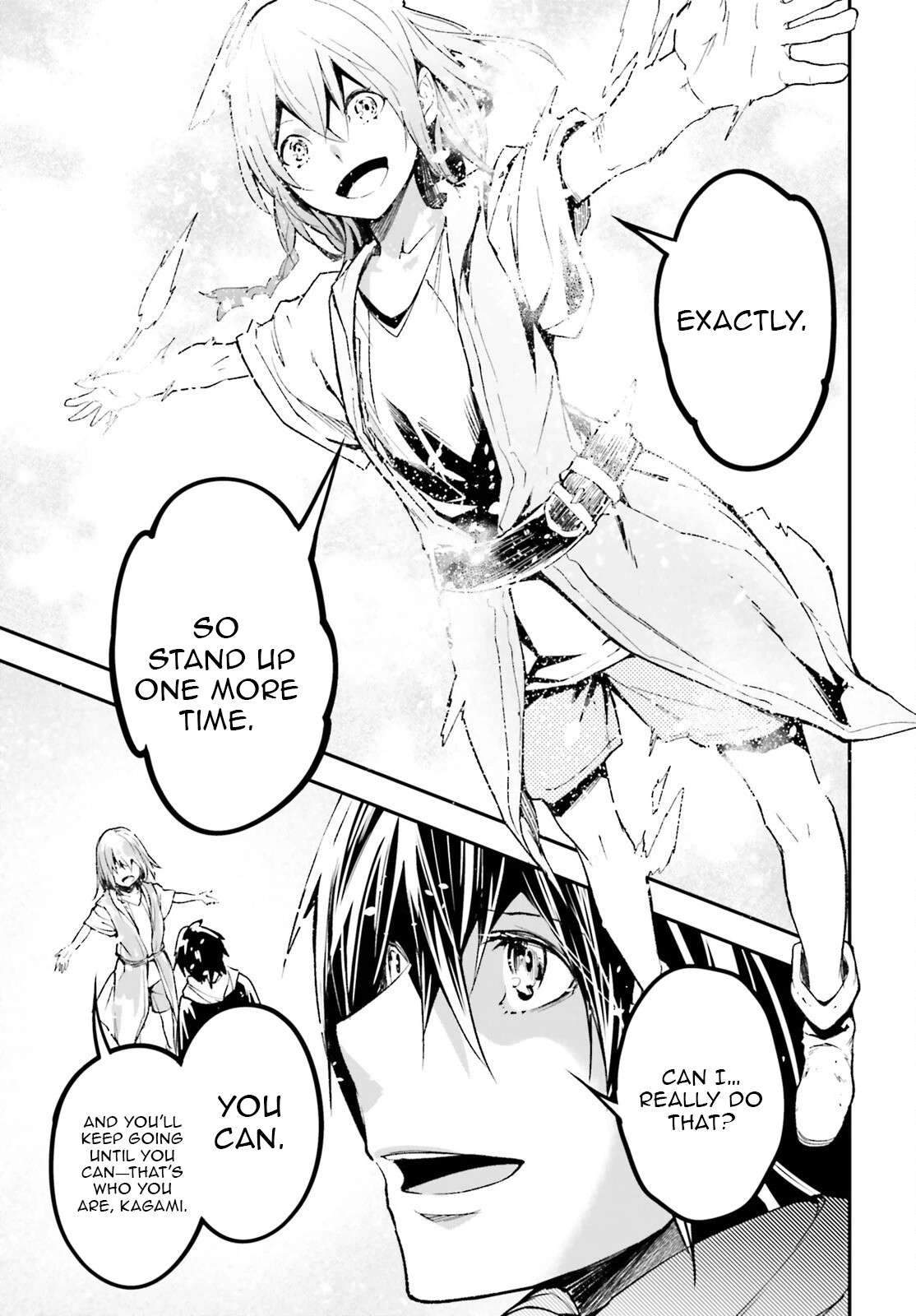 LV999 no Murabito Chapter 100 - Page 20