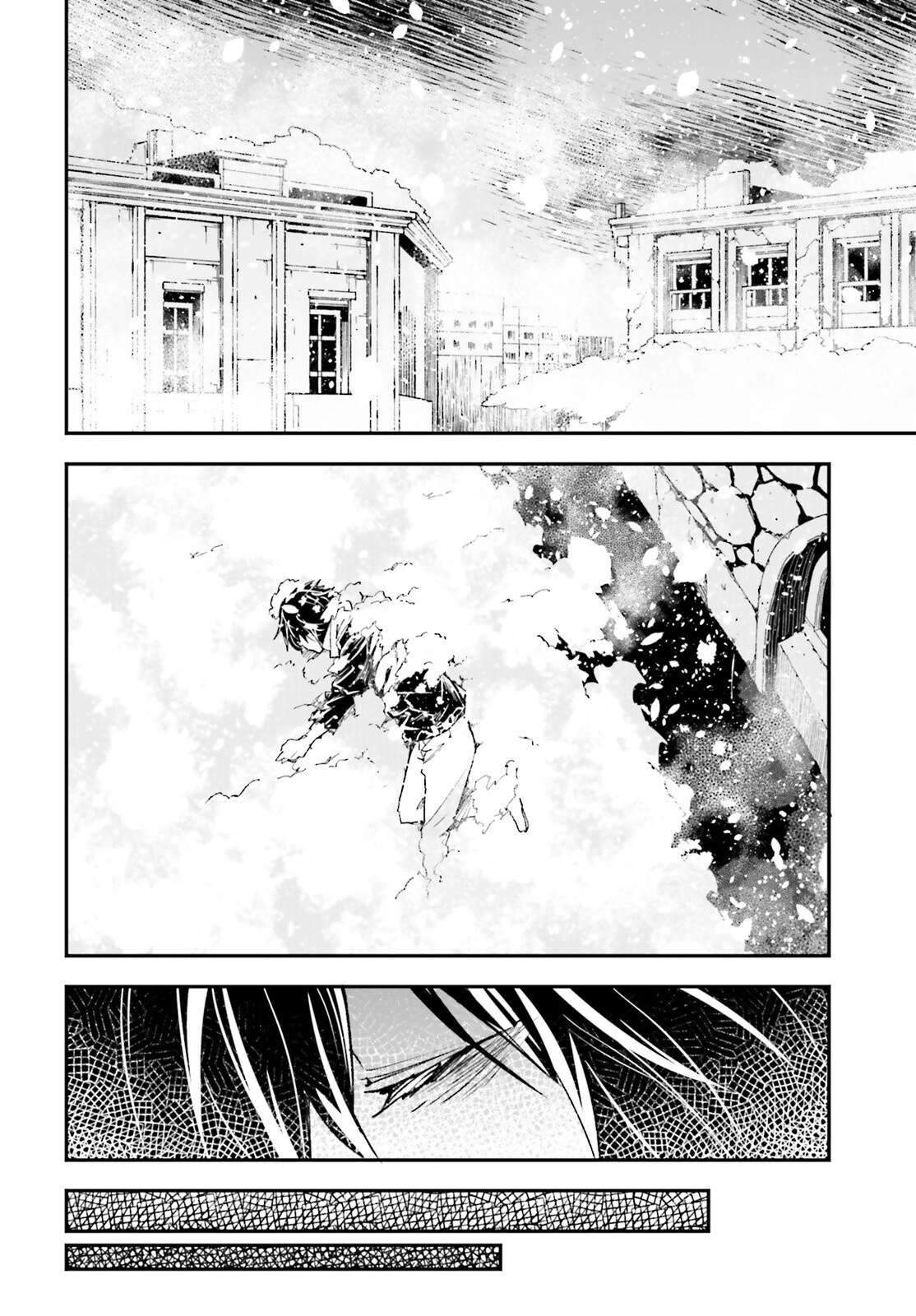 LV999 no Murabito Chapter 100 - Page 3
