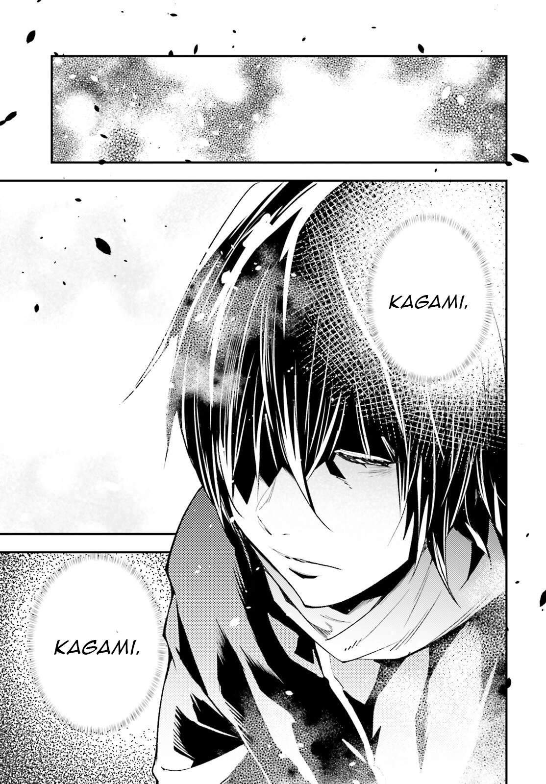 LV999 no Murabito Chapter 100 - Page 4