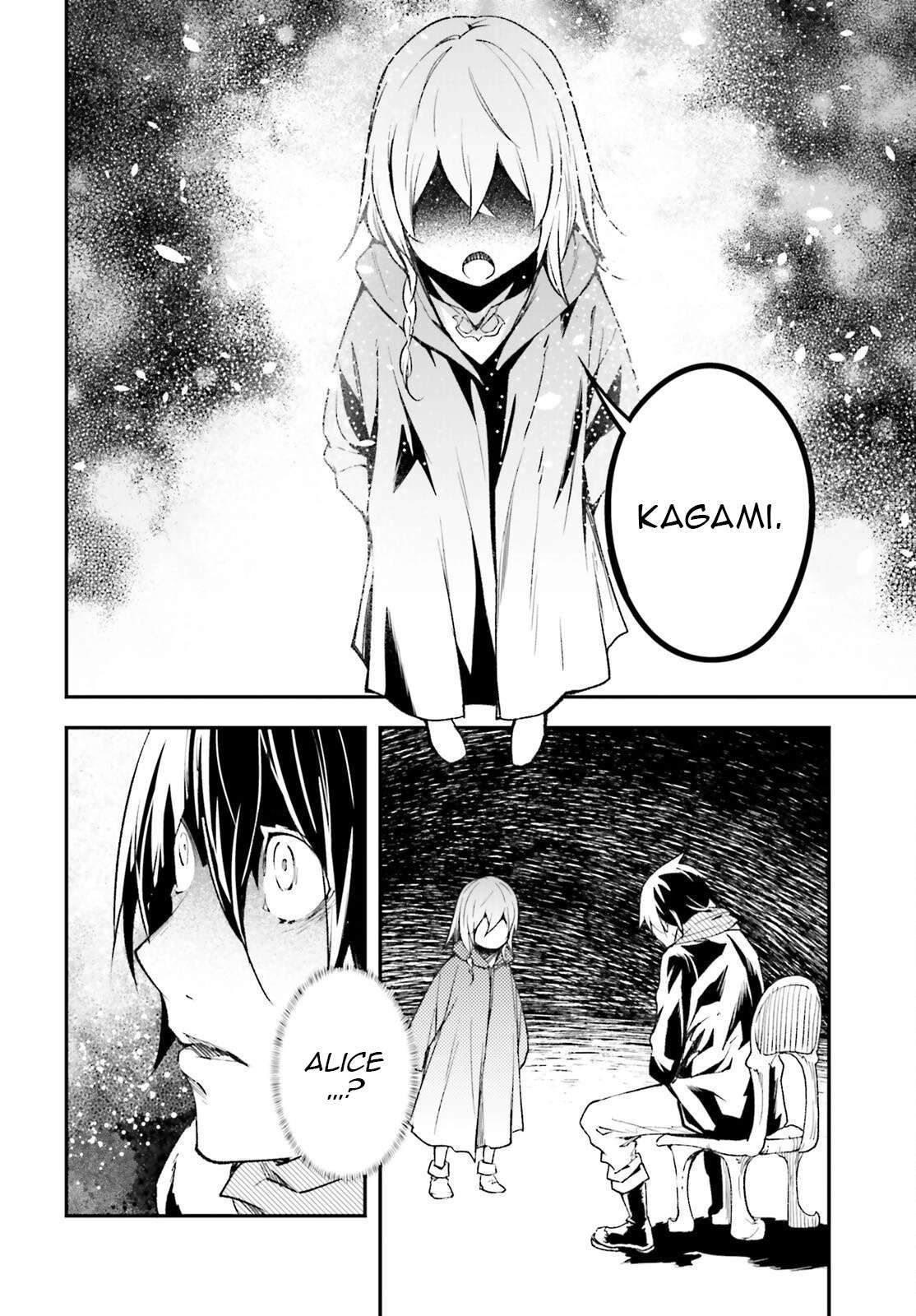 LV999 no Murabito Chapter 100 - Page 5